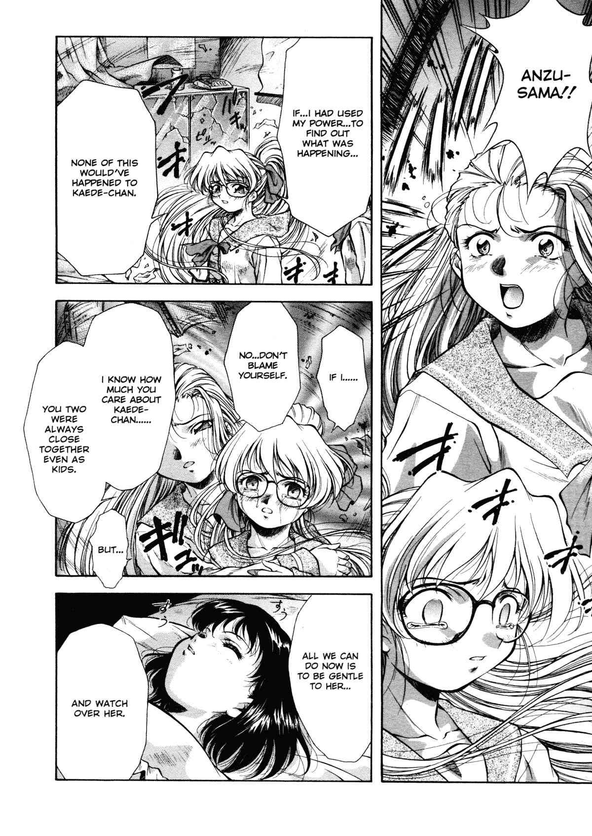 Anzu - The Shards Of Memory Chapter 1000 Page 178